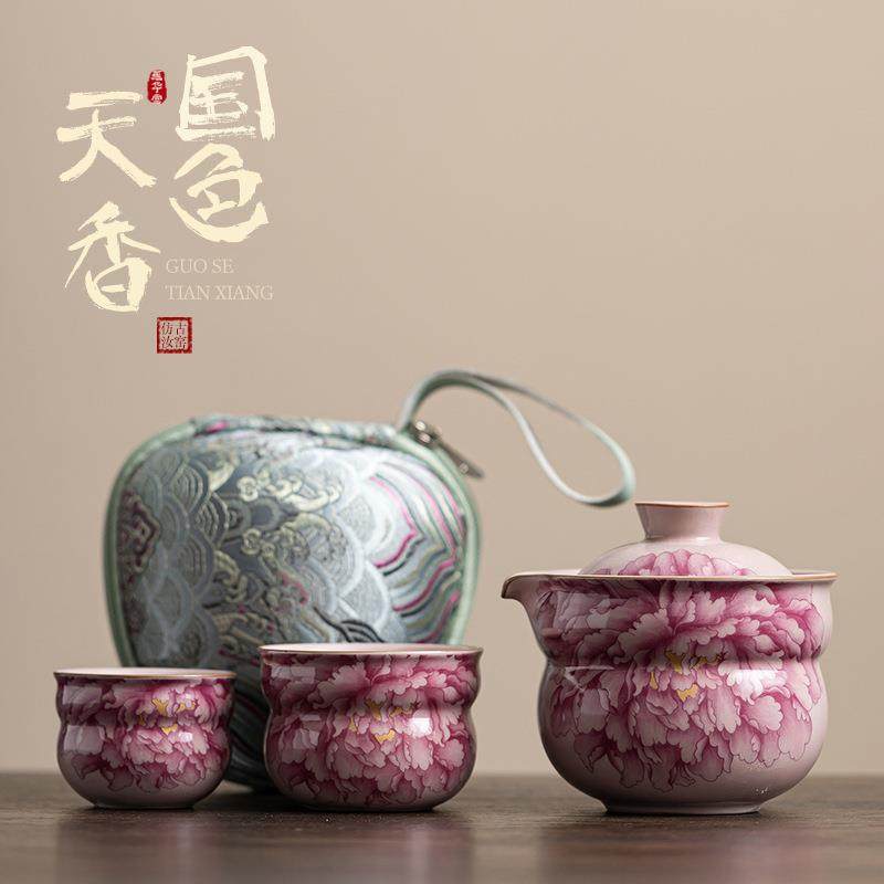 国色天香葫芦旅行茶具粉汝一壶二杯户外露营旅游便携快客杯泡茶组,电子元器件市场,其它元器件,淘宝优惠券,粉丝福利购,淘宝优惠卷