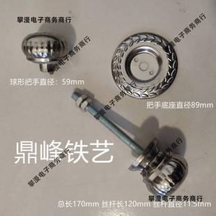 大门锁齿条锁双扇大门齿条锁铁大门锁农村双开庭院防盗门铁锁