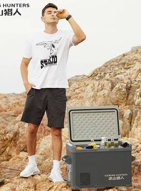 冰山人派拉格车载冰箱压缩机制冷货车冻40L大猎RZN容量冷1v224v