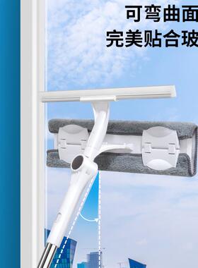 层2025新款擦玻璃用伸高缩杆刮水器窗户家政用清洁工OYF家具套装