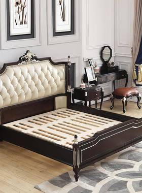SGL-8756欧现代桦木雕花美式家具婚1法式欧式.8米床床主卧新古典