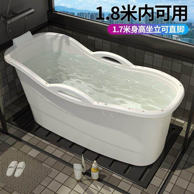 大人泡成人沐FmHq2uNg浴洗澡儿童家用缸浴浴澡桶加厚澡洗盆塑料浴,家庭/个人清洁工具,足浴盆/足浴桶,淘宝优惠券,粉丝福利购,淘宝优惠卷
