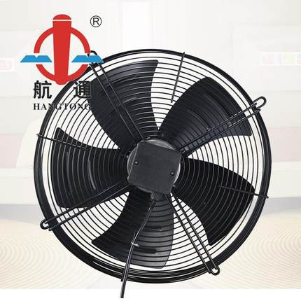 上海航系洋YWF4E-450单相22风0V外转子轴流风机新风统FKL网罩机