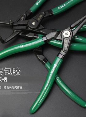 卡多功能簧钳直轴用卡外FWK簧钳挡圈英钳弹簧钳5寸LA11205