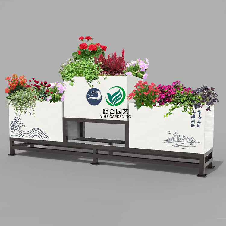 颐合pvc花箱 市政景观特色种植花盆 组合pvc组合文化花箱送货上门