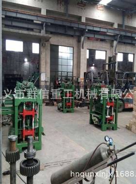 长期生水产砌动小块机DJC建筑垃圾废渣泥手砌块机