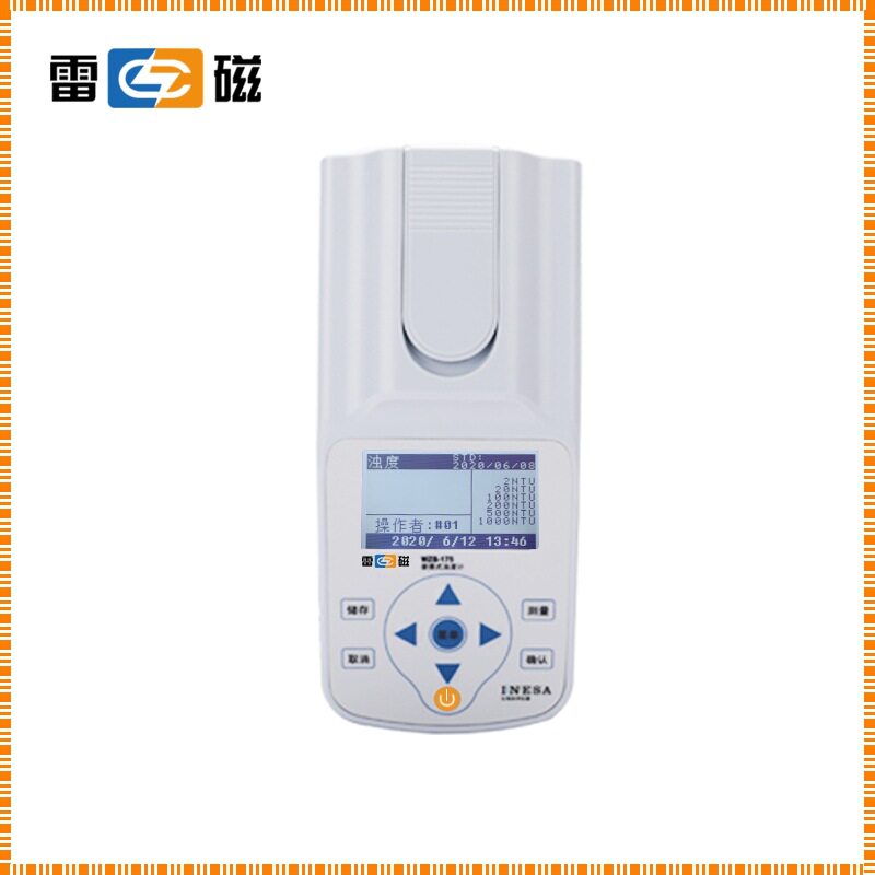 雷磁0~1000NTU高量程浊度仪 WZB-175型便携式浊度计