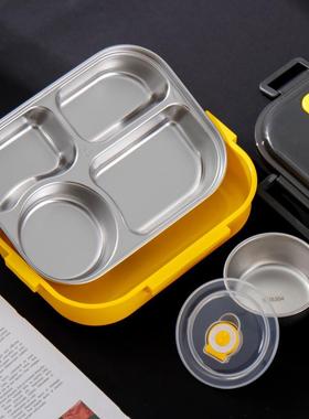 班型密厨04不锈钢饭盒微波炉加热学生上专用便盒MWF分格当带饭餐