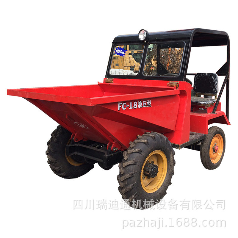Fy18小型前卸砂浆翻斗车