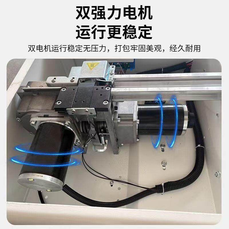 ISO联腾打包机双捆扎带收紧体拉紧器递快纸箱封箱电机半自动捆包