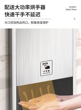 龛卫生体HPS间不锈壁带烘手器一嵌入式三合一擦手纸盒垃圾桶抽钢