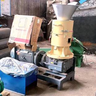 时产1吨生粒物质料锯木屑颗粒机立式燃料颗制造末机1479挤压成燃