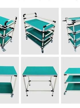 多层防静电工作台复05269合车管移车推车精益管围挡推间流水线操