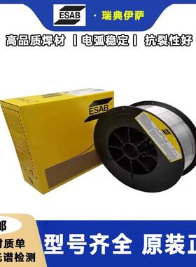 PDF瑞典ESAB/OKigrod44043铝硅ETR4043/SASl403/Ali5氩弧焊丝