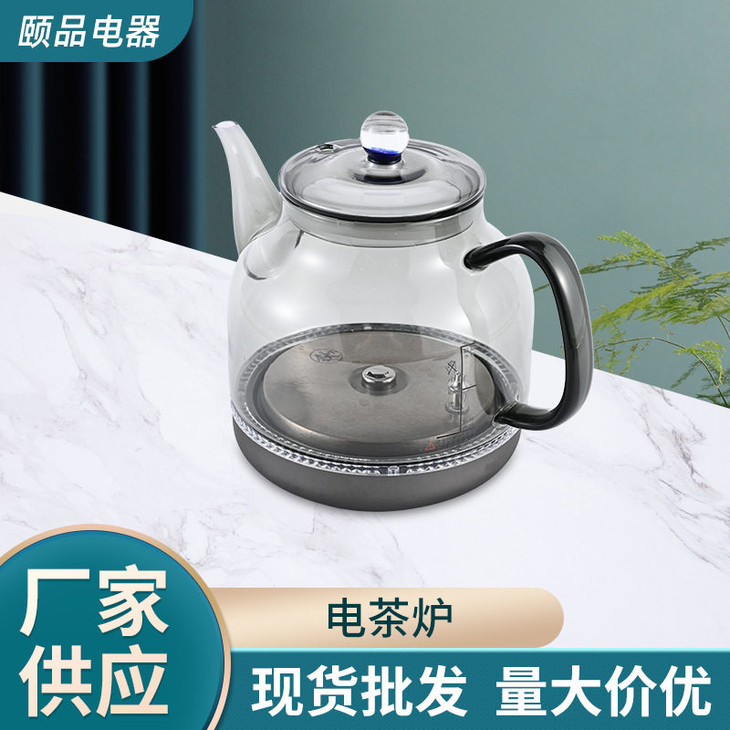 大理石茶台专用茶炉全自动上水电茶炉嵌入式茶炉全自动上水电茶炉