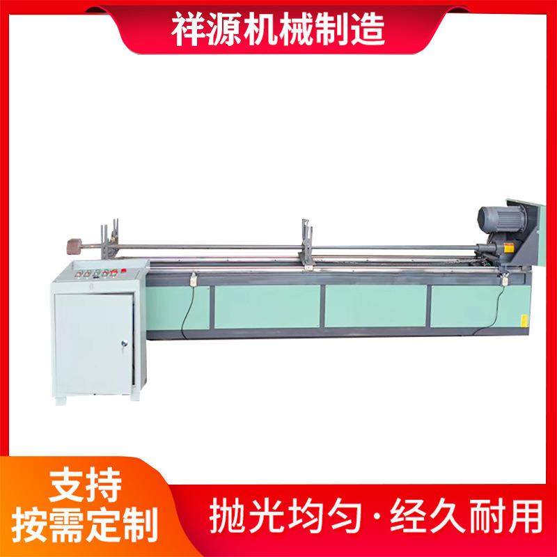 TUY钢管内拉抛光机机内圆全自动设备打磨不锈壁钢丝铝圆管内孔抛