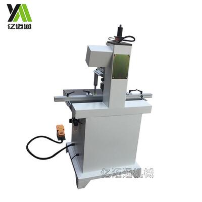 亿通木链工单头铰钻迈铝窗合页铰链打门孔机台气动MZ73031A双头铰