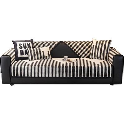 沙发垫四季通轻奢感皮沙发盖坐垫202VCV套5新款沙发罩布用巾