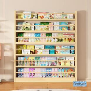 收纳柜墙上靠儿童窄缝隙置一体多层实书木壁76502挂门后柜架物架