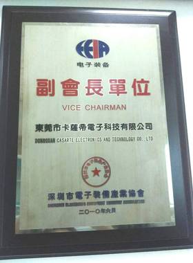 96恒温烙铁电烙进铁工具套UVI装口可调温3936焊台恒温60w锡焊焊接