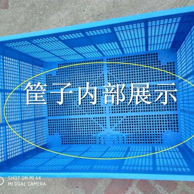1周大筐收纳筐储物筐周转转筐衣服筐可OCE配万向服装米筐