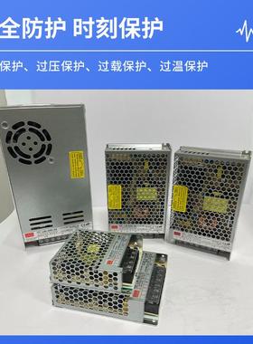 超薄工控关电源LRS12QWEｖ30w开直流变压器集中供电5换器短转路保