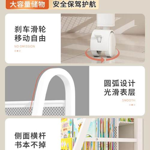 儿层童书架绘家用阅读本架多玩具收纳架置物架落地宝宝简易书985