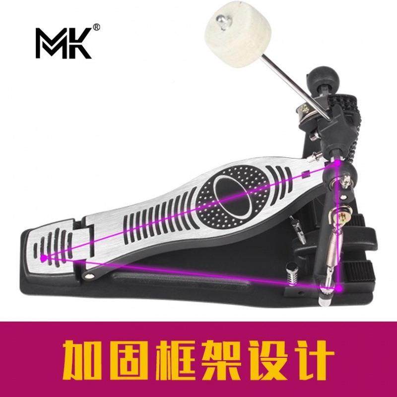 架子鼓锤单踩踩锤爵鼓单踩踏板打击乐配DXP器件脚踏底鼓练士习踩,乐器/吉他/钢琴/配件,其它乐器配件,淘宝优惠券,粉丝福利购,淘宝优惠卷