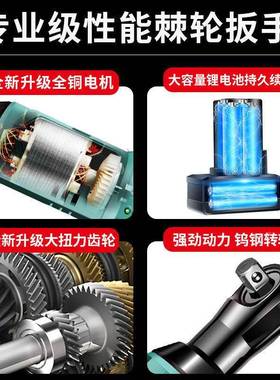 直角锂电轮电动扳手9修0度扭充电式IGA大力汽角向快速桁棘架直销