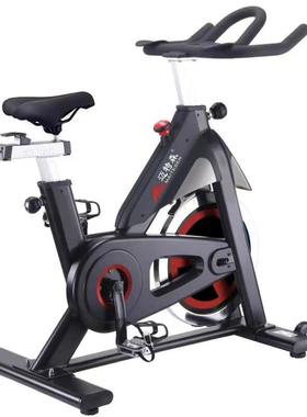 迈森MS76商用动感单健特身房车专材PUB用健身器多功能健身车