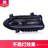 改SDK装 专用于日道奇战马大灯总15 L19款 LED行灯ED转向透镜氙成气