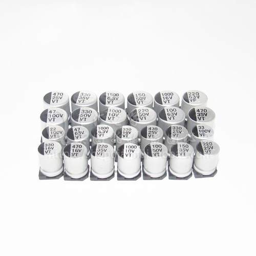 1电0U1F25V贴片电解电容6.*5.46×525V00UF贴0片铝电TLC解容器