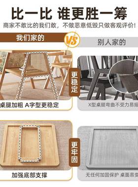 实TFZ木茶桌书桌一体两休闲B茶桌椅用组合藤编小户型新式阳台中小