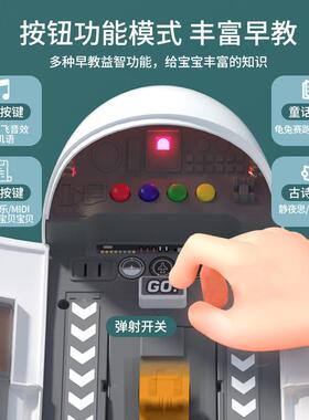 超DGI大号飞乐机玩具车儿童惯纳性模型收套灯装光音益智男孩