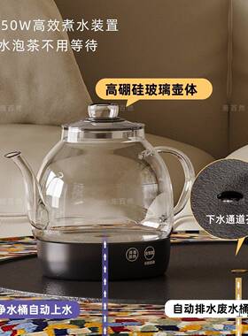 20家5新款厅移动茶台YEW2带烧水客壶一体阳台小茶桌小户型茶几用