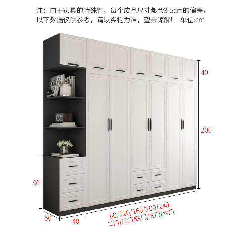 卧布纹艺欧式四五门组大工衣501柜室柜子家具储物柜装实木质衣橱