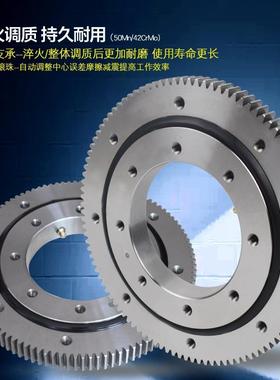 回转支承外炮齿大中小机设备旋转支撑GGP轴承械雾型机械臂旋转台