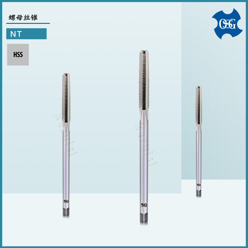 OSG 螺母丝锥M2 M8 螺纹加工用丝锥M12*1.5 M20*2.5 M36*1.5 NT