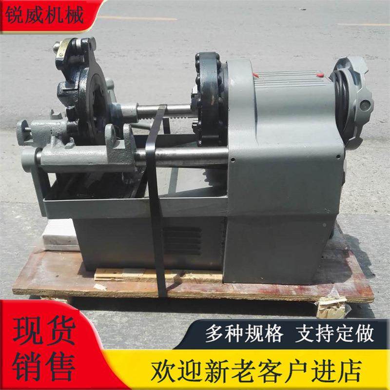 型低速钢EUG套丝台式钢筋绞丝机地脚螺栓套牙机轻械圆12车丝机机