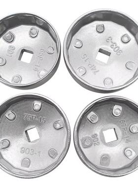 汽车碗型件套帽式机油格滤套机装机油滤清2器RZQ扳手拆卸工具