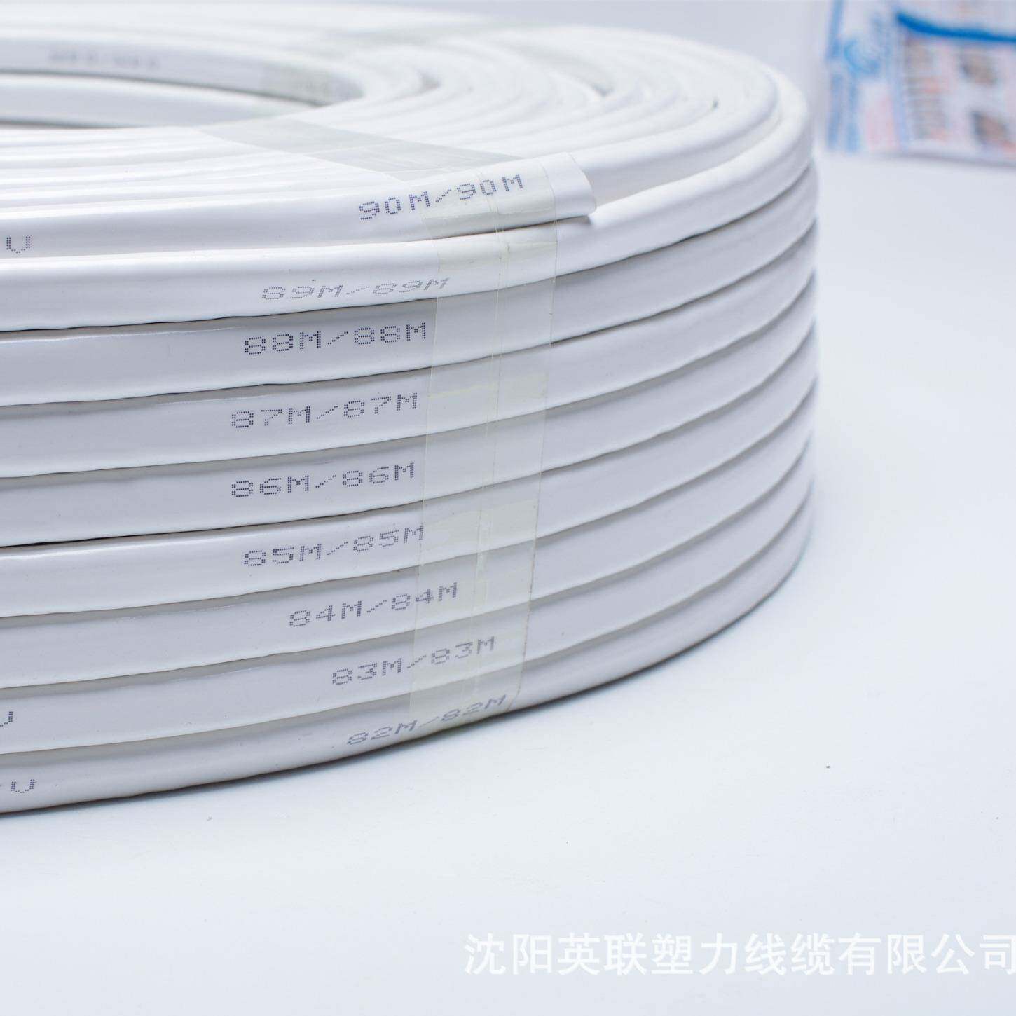 护套线】vvEKI电【软护r套线两芯护套线三芯电线软线铜芯电线