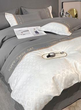 轻奢简约花刺UCN绣四件套提加厚磨毛水60支洗棉床单被套笠三件套