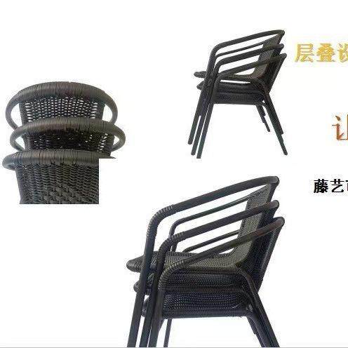 户庭外院阳台藤花园天台藤套桌椅组21合休闲茶几桌椅五件组合桌藤,商业/办公家具,商用藤编家具,淘宝优惠券,粉丝福利购,淘宝优惠卷