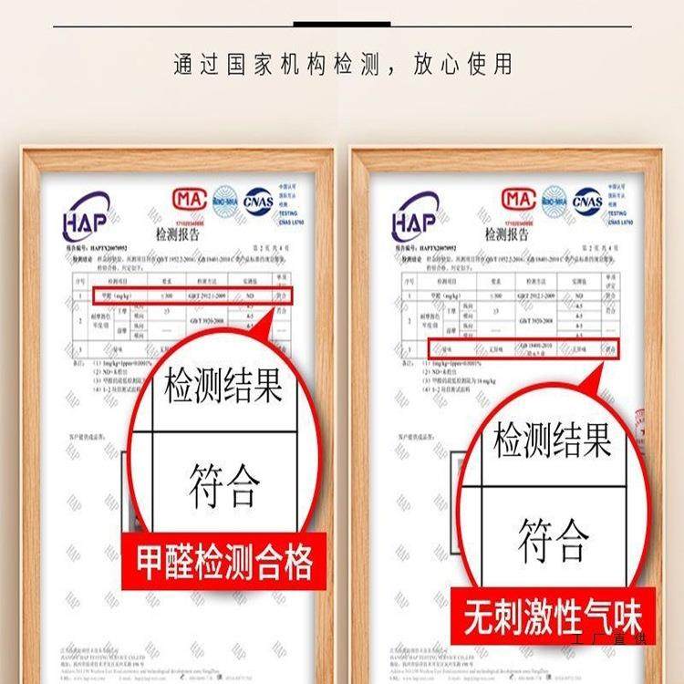 天然椰棕床垫偏硬+乳老胶软硬适中82718.m1.5米人酸腰疼定制床垫,住宅家具,弹簧床垫,淘宝优惠券,粉丝福利购,淘宝优惠卷