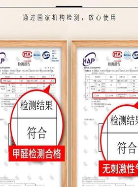 天然椰棕床垫偏硬+乳老胶软硬适中82718.m1.5米人酸腰疼定制床垫