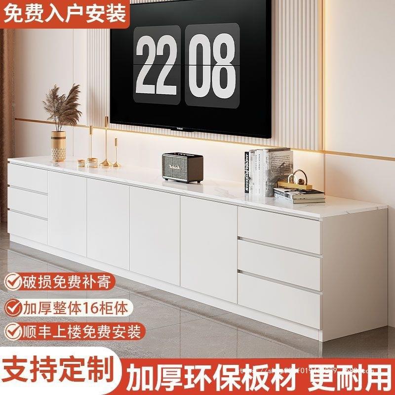 实木电视柜茶几合2落0柜25349新款客厅家用靠墙地组一体收纳储物