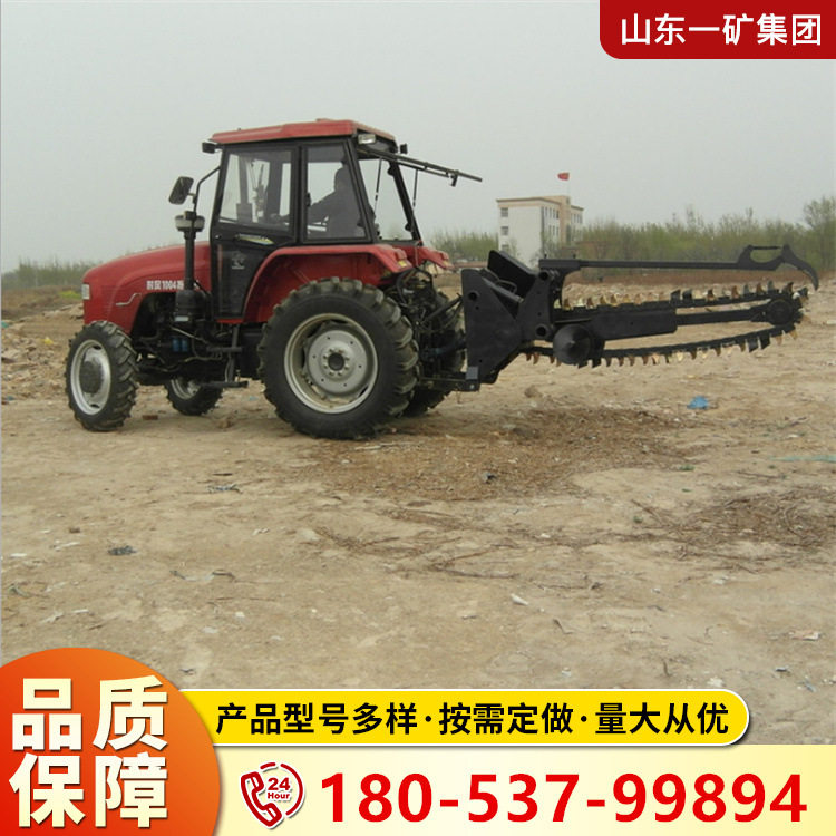 大型链条式公路水泥沥青开沟机