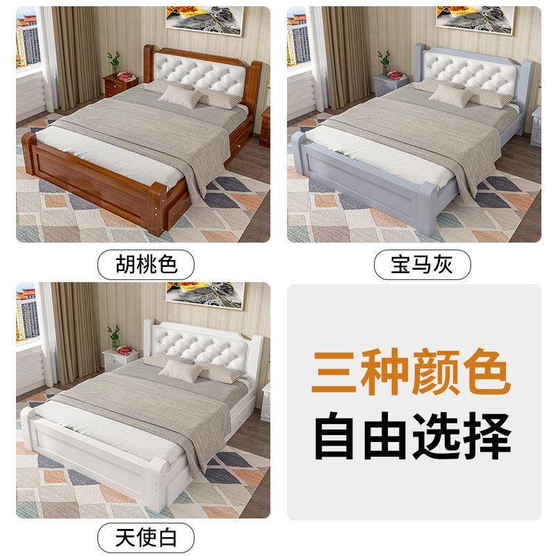 欧式实木床1.8STD米经济人主卧人床1.5米双/1型.2米单人床1成米