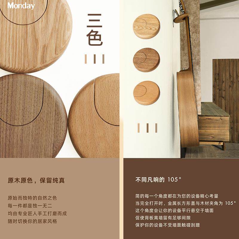 MonayDPB吉他架d民谣木电吉他墙壁挂钩放典置里架古尤克里支架琴