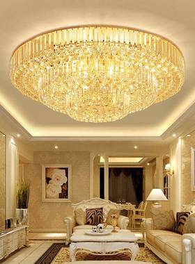 客厅灯水晶灯家led吸灯代简约大气顶用圆形奢华餐厅现卧室83171灯